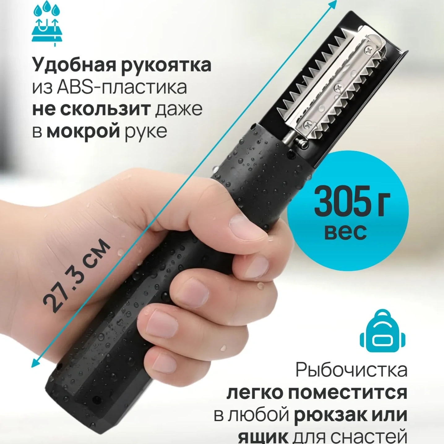 Прочная конструкция